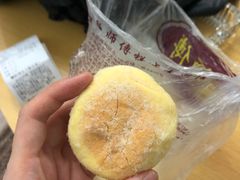 -鲍师傅糕点(国金街店)