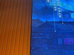 -东来土菜馆(民祥园路店)