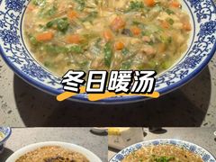 -荣家小吃(紫阳街店)