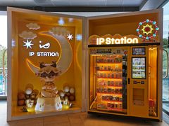 -ZARA(昆明顺城购物中心店)