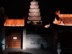 -大唐不夜城