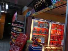 -物美超市(马家堡店)