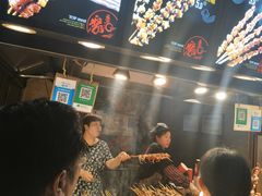 -真味烧烤(解放碑店)