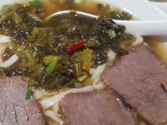 -陳生記米线·始于1989(武林店)