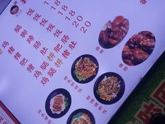 -渝之汇牛肉豌杂面
