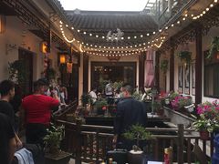 -华庭苑农家乐(旺山店)