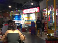 大堂-Meet Sun韩式大排档(五一广场7MALL店)