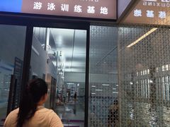-我爱运动健身·游泳·瑜伽·普拉提馆(大卫城店)