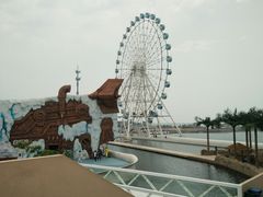 -秦皇岛乐岛海洋王国