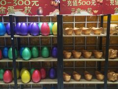 -大玩家(大连高新万达店)