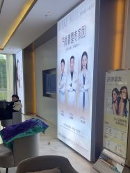 -南京美莱医疗美容·旗舰店