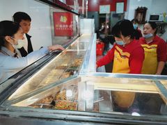 -贻庆食品(总店)