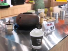 -THE MATCHA TOKYO抹茶东京