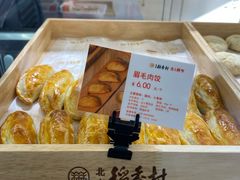 -北京稻香村(方庄店)