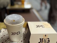 -JPG canteen(广州东山口店)