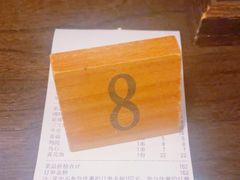 -哥哥の深夜食堂(永乐汇亲子购物运动中心店)