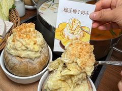 -樾餐厅泰式海鲜火锅(民歌湖店)