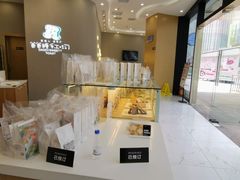 -爸爸糖手工吐司(贵阳花果园购物中心店)