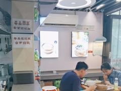 -鸡鸣汤包(红山动物园店)