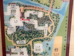 -君澜·绍兴鉴湖大酒店