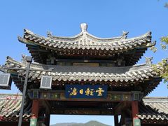 -晋祠公园