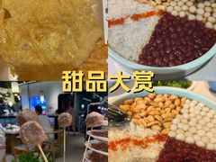 -俏牛哥鲜牛肉牛肆馆(重庆天地店)