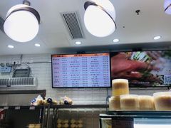 -白玉兰食品(甜云店)