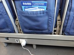 -郑州新郑国际机场-T2航站楼