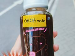 -咪咕咖啡(北京西单店)