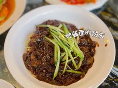 -桃园中华料理炸酱面(燕儿岛路店)