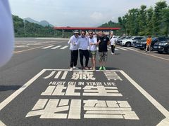 -韩妹鱼庄·泸定老字号(泸定店)
