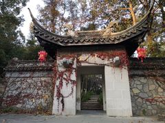 -玉女潭景区