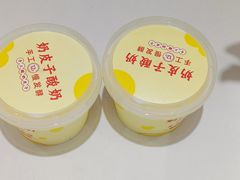 -甜星Star·生日蛋糕(百盛店)