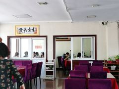 大堂-北京龙庆四季香农家饭庄·灶台鱼·碳烤虹鳟鱼(龙庆峡店)