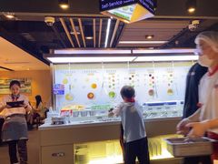 -海底捞火锅(威高广场店)
