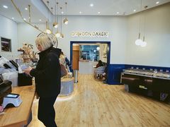 -BONBON BAKERY
