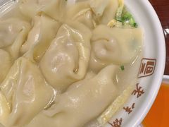 -老半斋(福州路店)