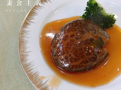 鲍汁扒花菇-众善素食(佛平五路店)