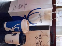 -麦隆咖啡(北大店)