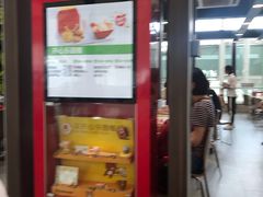 -麦当劳(深圳北站高铁店)