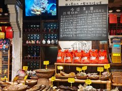 -寨子里的钵钵菜·湘西山里菜(魅力湘西店)