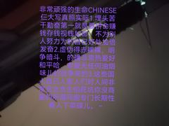 -约翰·菲茨杰拉德·肯尼迪国际机场