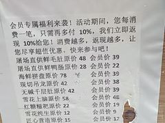 -茅草房·河畔园林火锅