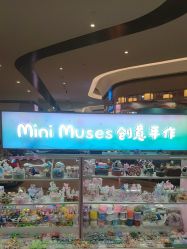 -Mini Muses ·创意手作·陶艺·银饰·团建(芳圆里店)