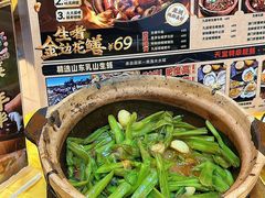 -天宝食坊·啫啫煲大排档(西华路店)