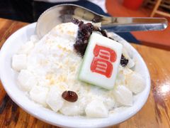 -冒椒火辣(太古里店)