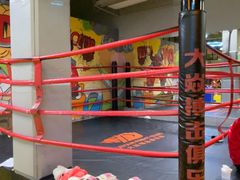 -大焱搏击·泰拳·拳击俱乐部(大柏树店)