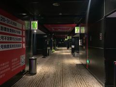 -星恒影城