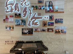 -江南·JIANGNAN(北京歌华开元大酒店)