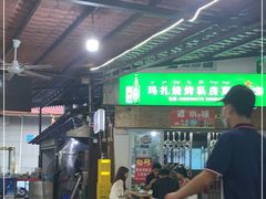 -玛扎烧烤私房菜